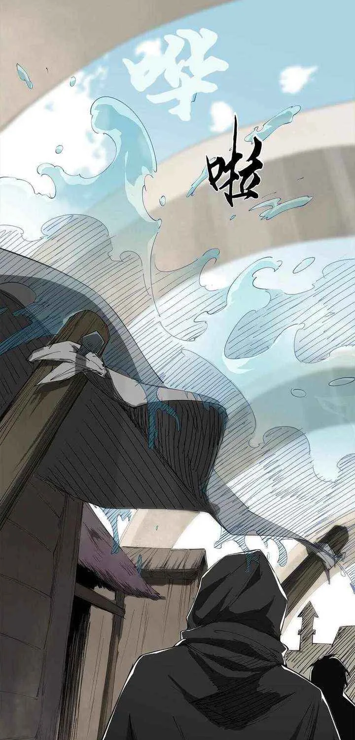 The Demon-Slaying Madman—reborn as a demon Chapter 9 page 59 - 