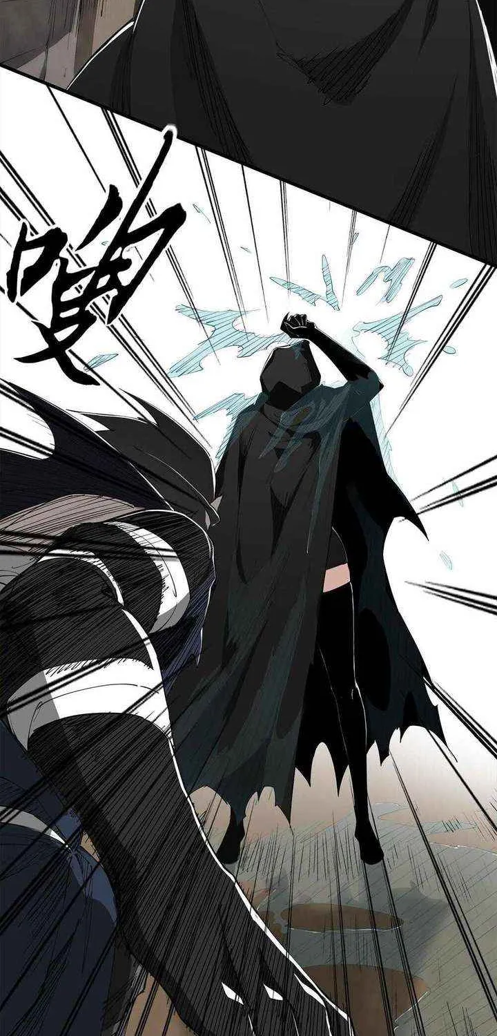 The Demon-Slaying Madman—reborn as a demon Chapter 9 page 60 - 