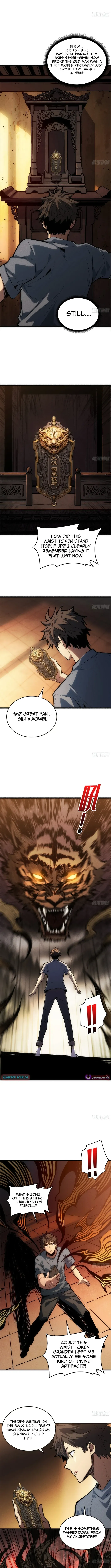 Read The Demon-Suppressing Museum chapter 1.5 image 6 on Lezhin