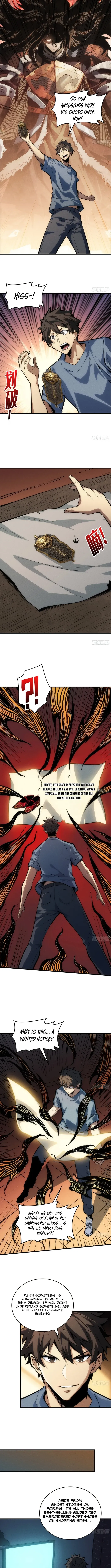 Read The Demon-Suppressing Museum chapter 1.5 image 7 on Lezhin