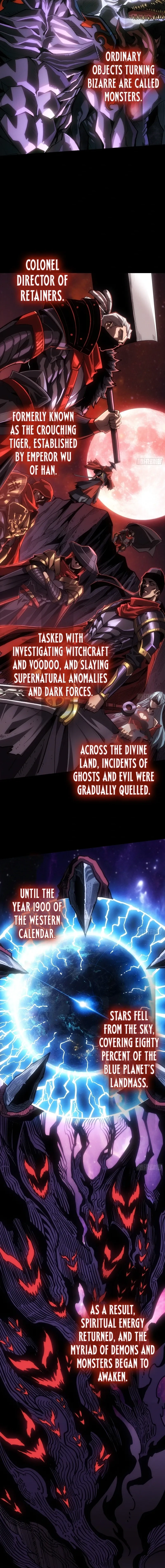 Read The Demon-Suppressing Museum chapter 1 image 1 on Lezhin