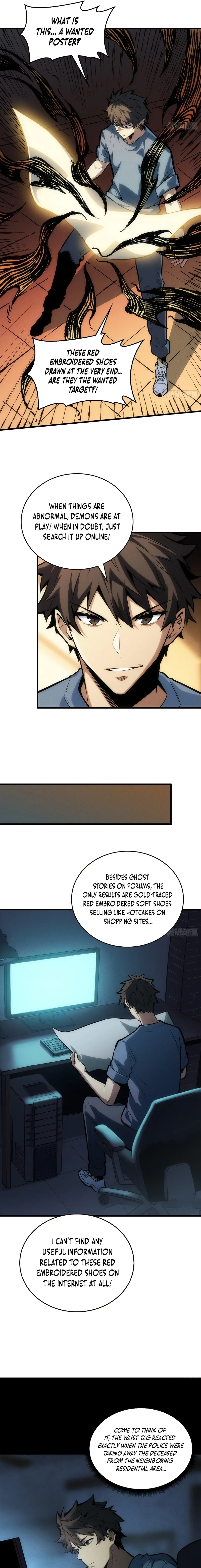 Read The Demon-Suppressing Museum chapter 1 image 12 on Lezhin