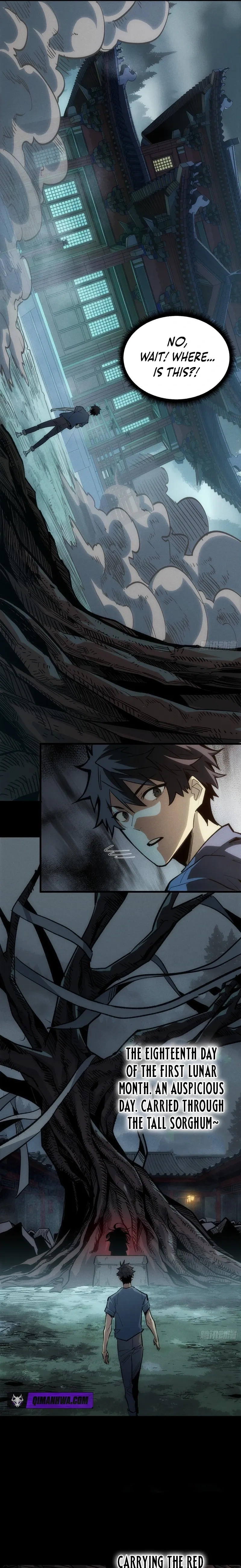 Read The Demon-Suppressing Museum chapter 1 image 14 on Lezhin