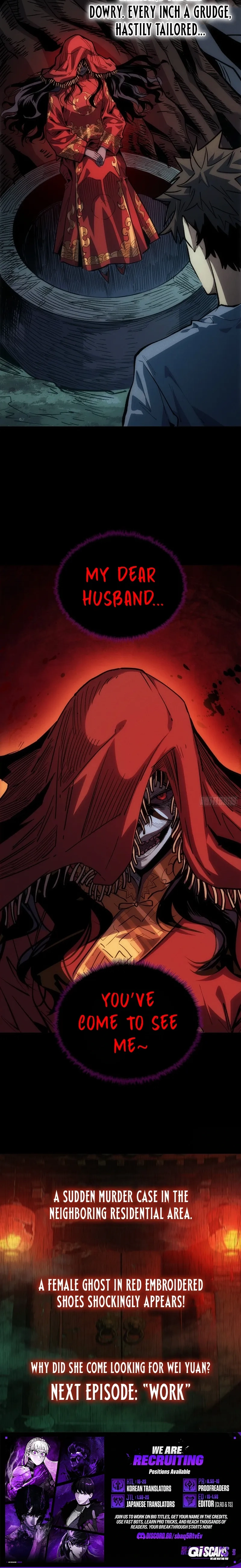 Read The Demon-Suppressing Museum chapter 1 image 15 on Lezhin