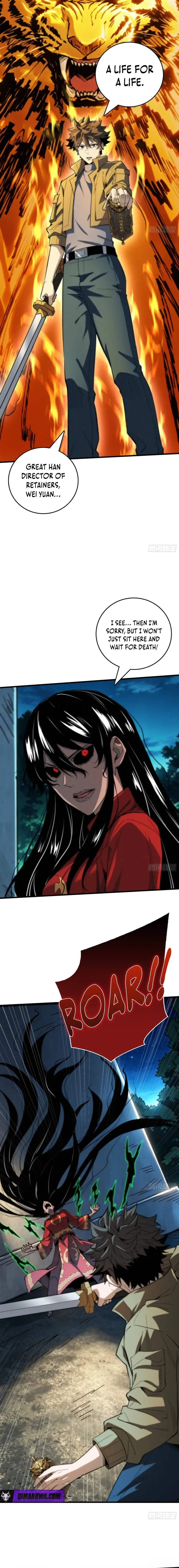 Read The Demon-Suppressing Museum chapter 11 image 9 on Lezhin