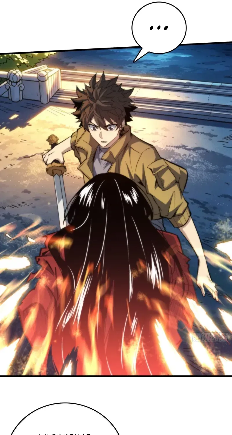 Read The Demon-Suppressing Museum chapter 12 image 10 on Lezhin