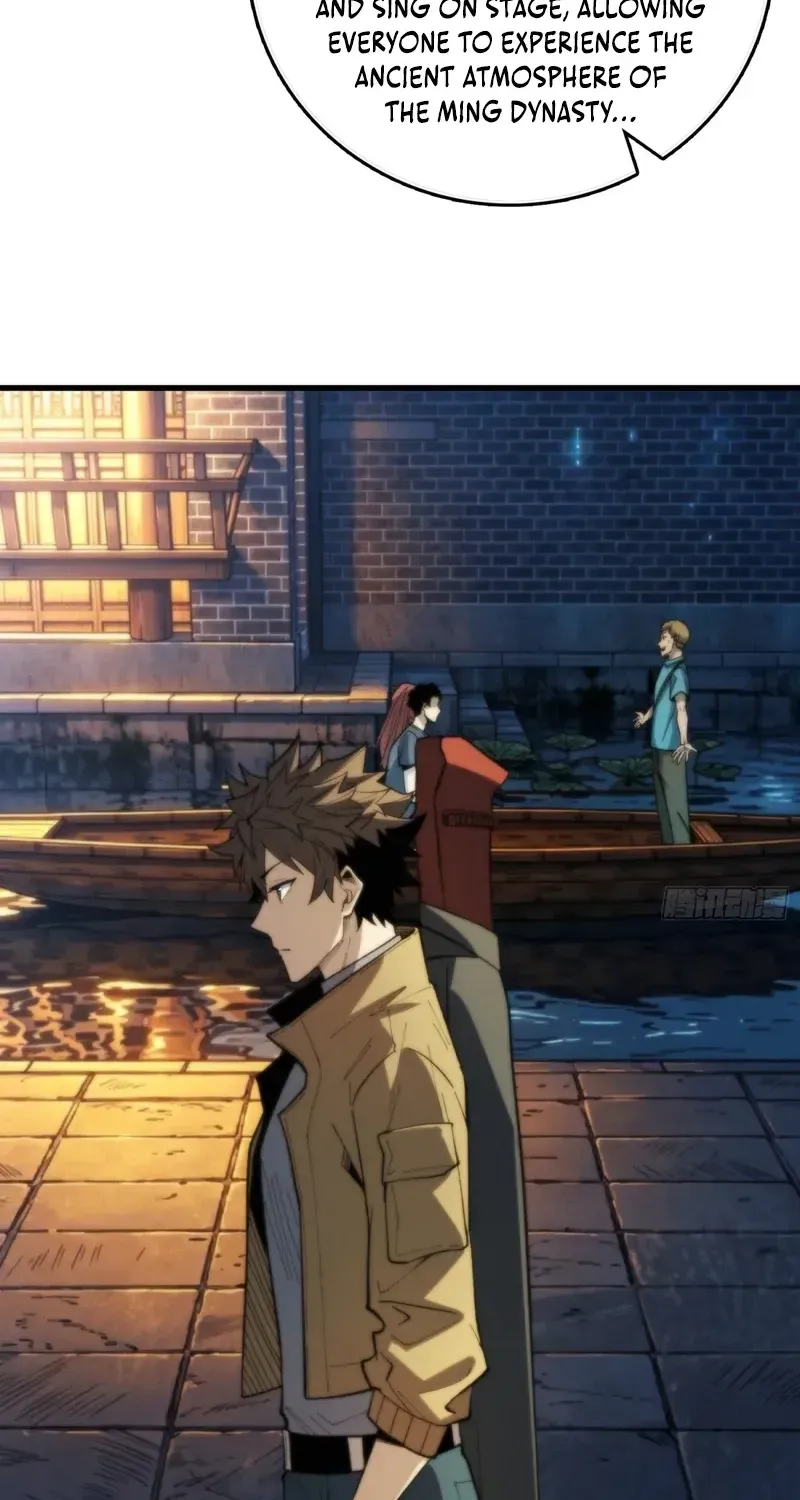 Read The Demon-Suppressing Museum chapter 12 image 38 on Lezhin