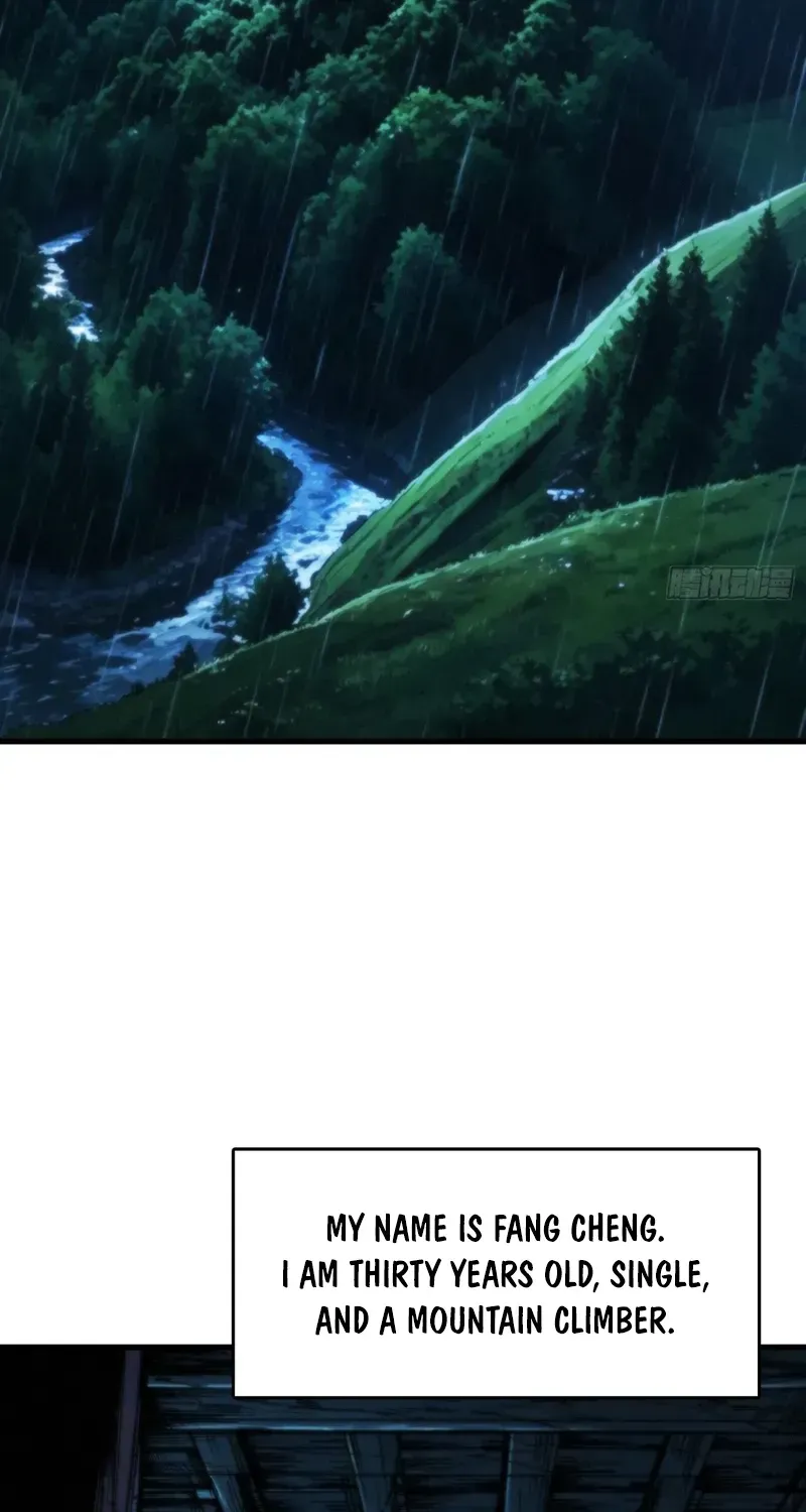 Read The Demon-Suppressing Museum chapter 12 image 43 on Lezhin