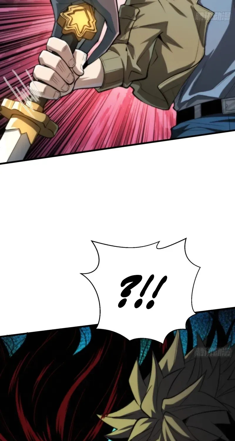 Read The Demon-Suppressing Museum chapter 12 image 5 on Lezhin