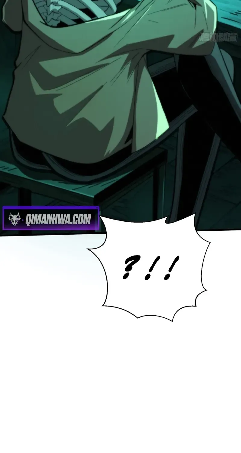 Read The Demon-Suppressing Museum chapter 12 image 56 on Lezhin