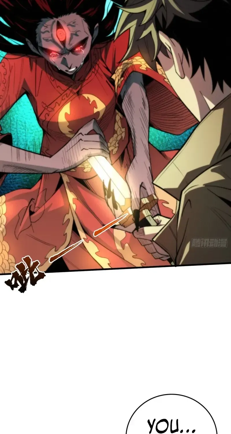 Read The Demon-Suppressing Museum chapter 12 image 6 on Lezhin