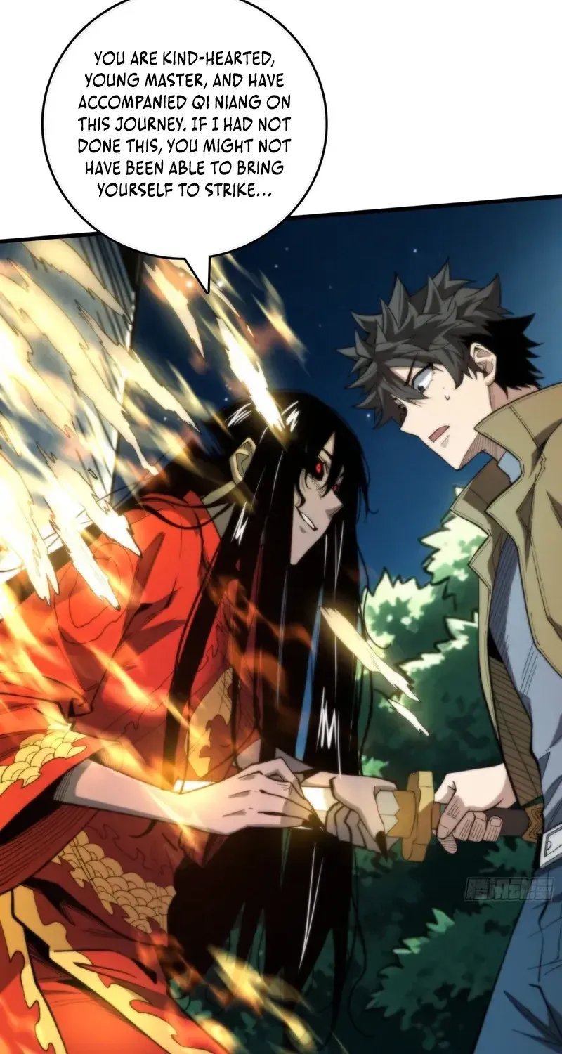 Read The Demon-Suppressing Museum chapter 12 image 8 on Lezhin