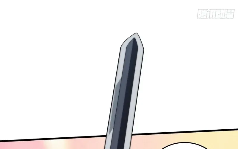 Read The Demon-Suppressing Museum chapter 13 image 31 on Lezhin