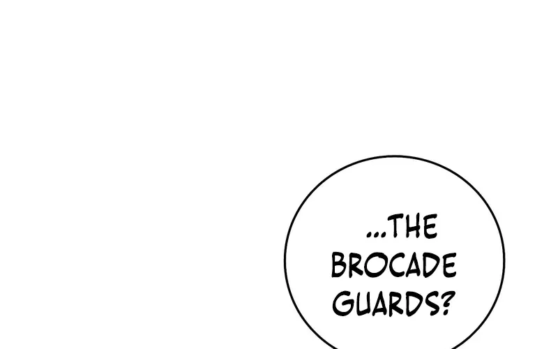 Read The Demon-Suppressing Museum chapter 13 image 59 on Lezhin