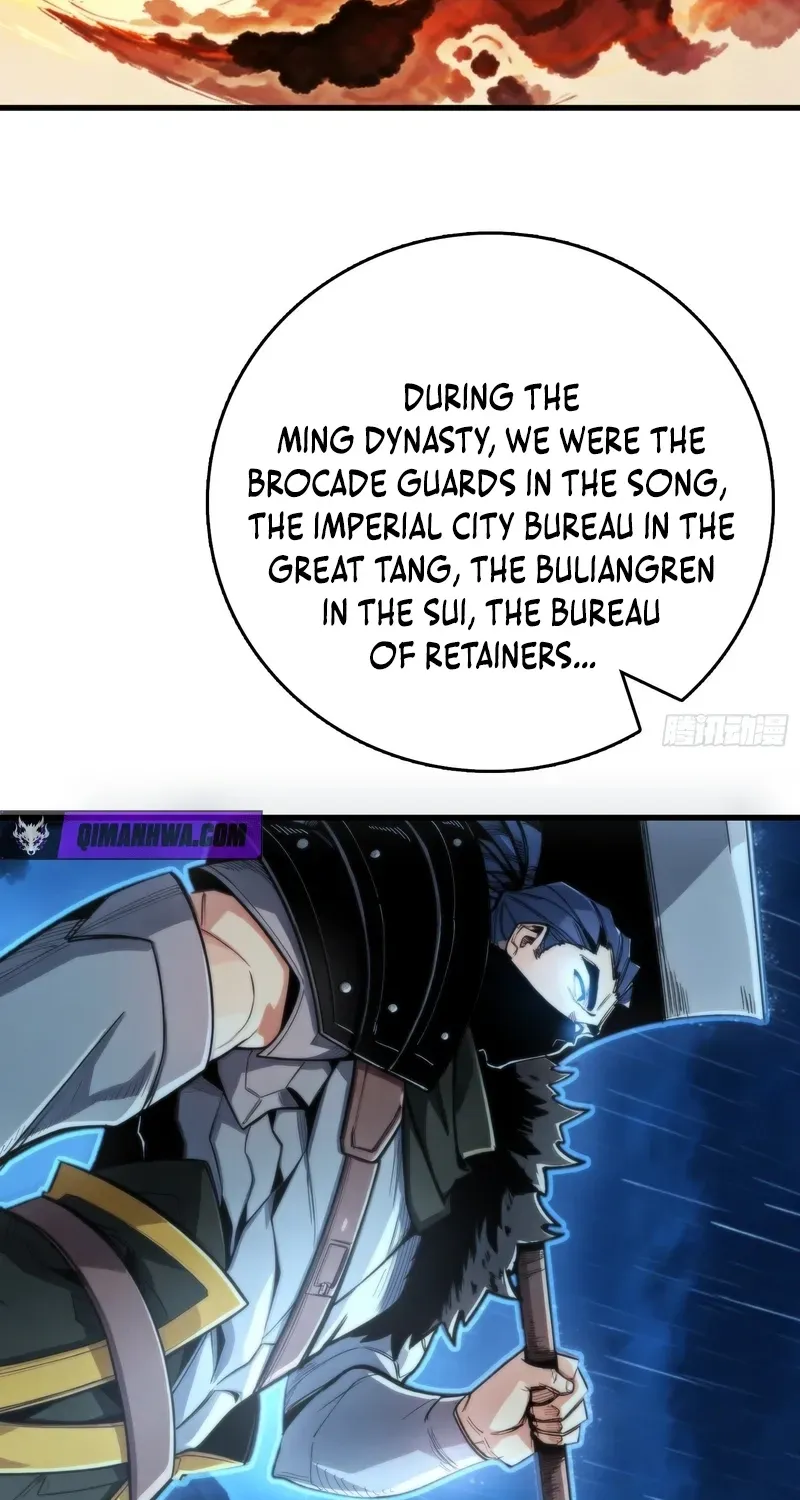 Read The Demon-Suppressing Museum chapter 13 image 62 on Lezhin