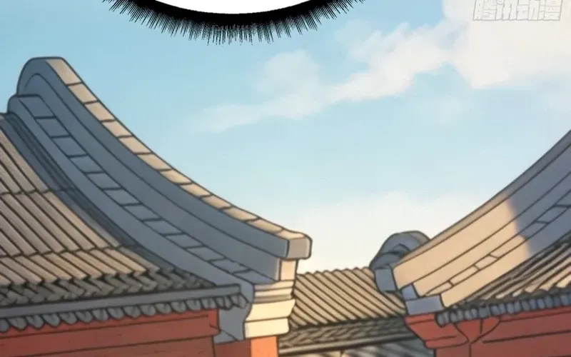 Read The Demon-Suppressing Museum chapter 13 image 7 on Lezhin