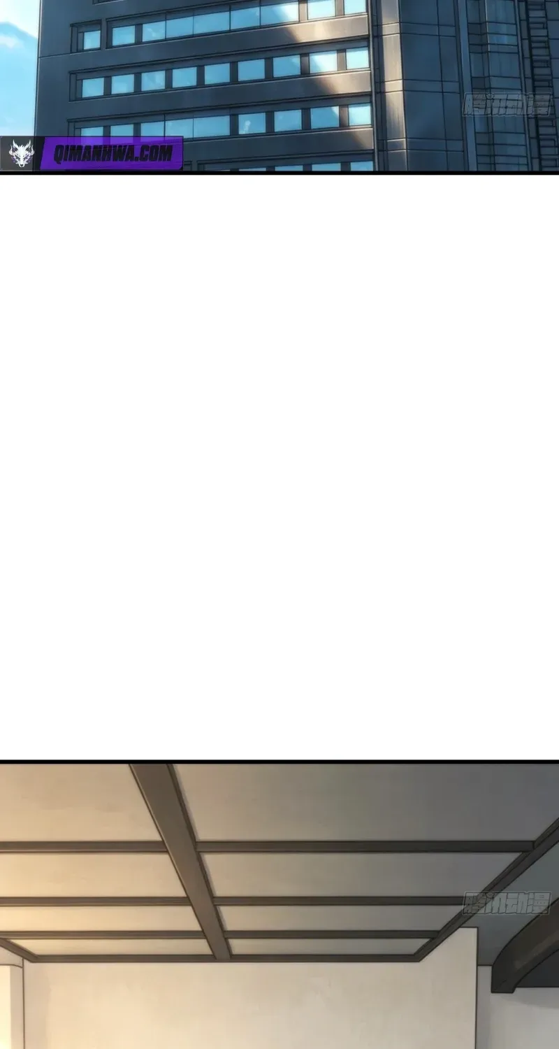 Read The Demon-Suppressing Museum chapter 13 image 72 on Lezhin