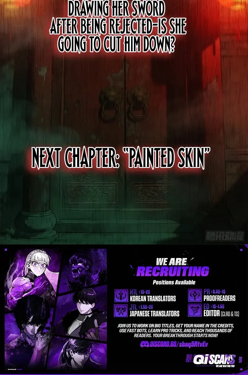 Read The Demon-Suppressing Museum chapter 13 image 77 on Lezhin
