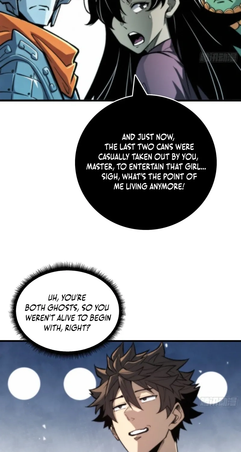 Read The Demon-Suppressing Museum chapter 14 image 16 on Lezhin