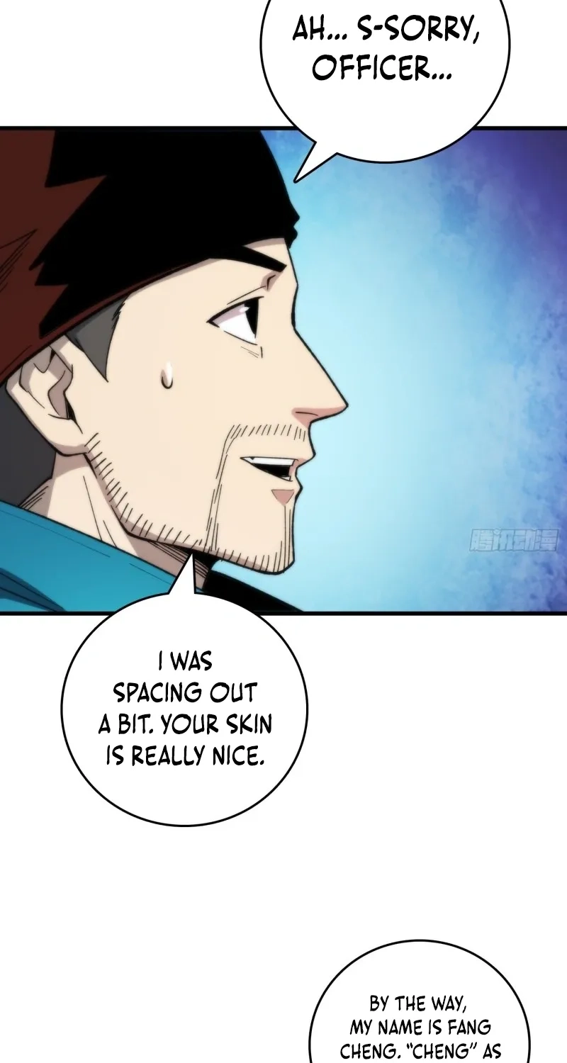 Read The Demon-Suppressing Museum chapter 14 image 24 on Lezhin