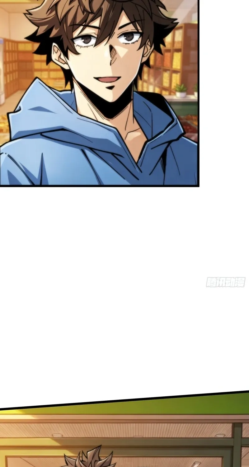 Read The Demon-Suppressing Museum chapter 14 image 30 on Lezhin