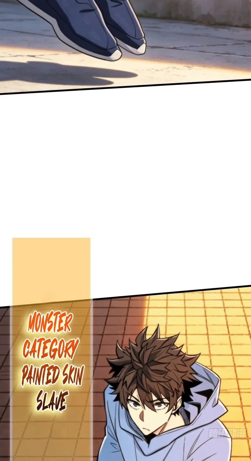 Read The Demon-Suppressing Museum chapter 14 image 46 on Lezhin