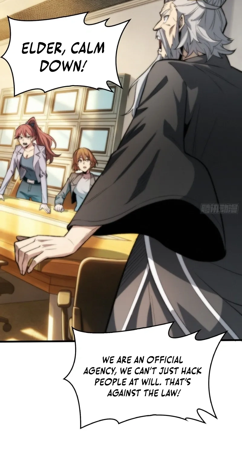 Read The Demon-Suppressing Museum chapter 14 image 5 on Lezhin