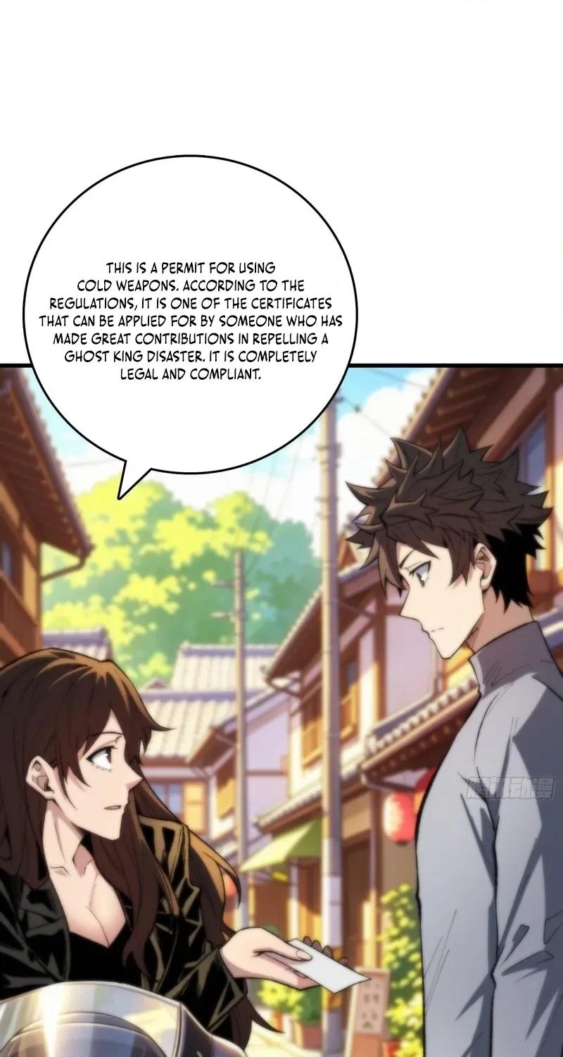 Read The Demon-Suppressing Museum chapter 14 image 7 on Lezhin