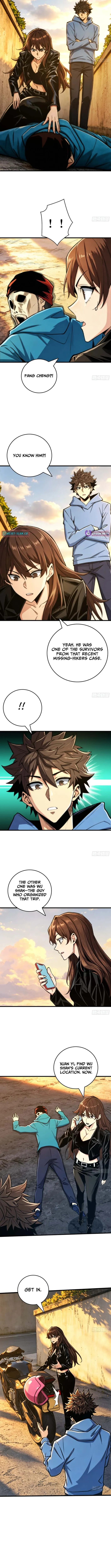 Read The Demon-Suppressing Museum chapter 15 image 4 on Lezhin