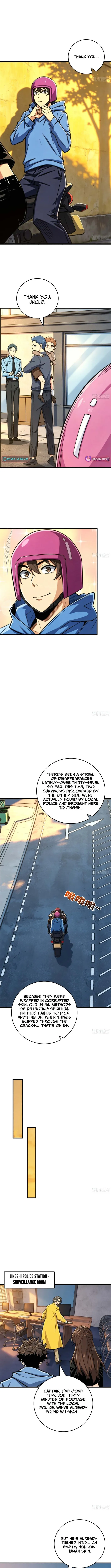 Read The Demon-Suppressing Museum chapter 15 image 5 on Lezhin
