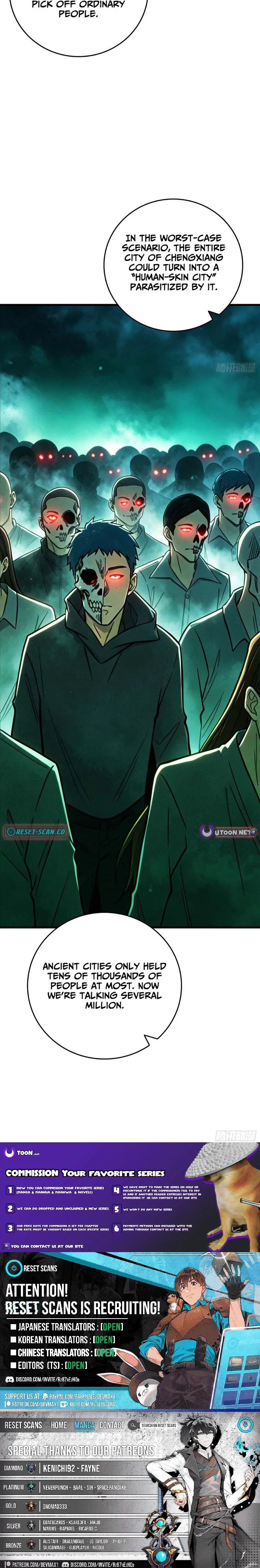 Read The Demon-Suppressing Museum chapter 15 image 7 on Lezhin