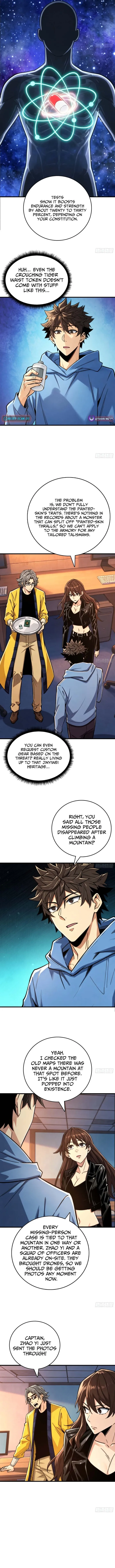 Read The Demon-Suppressing Museum chapter 16 image 1 on Lezhin
