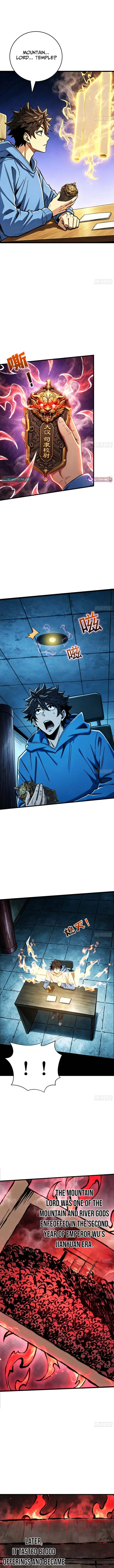 Read The Demon-Suppressing Museum chapter 16 image 5 on Lezhin
