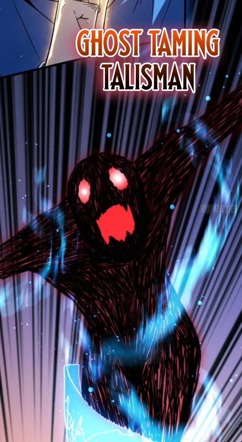 Read The Demon-Suppressing Museum chapter 17 image 10 on Lezhin