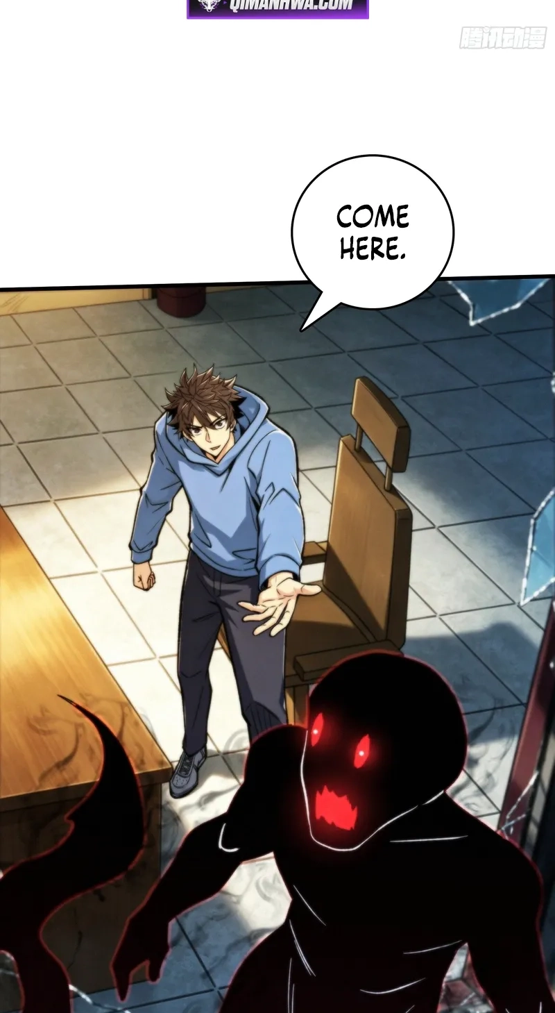 Read The Demon-Suppressing Museum chapter 17 image 12 on Lezhin