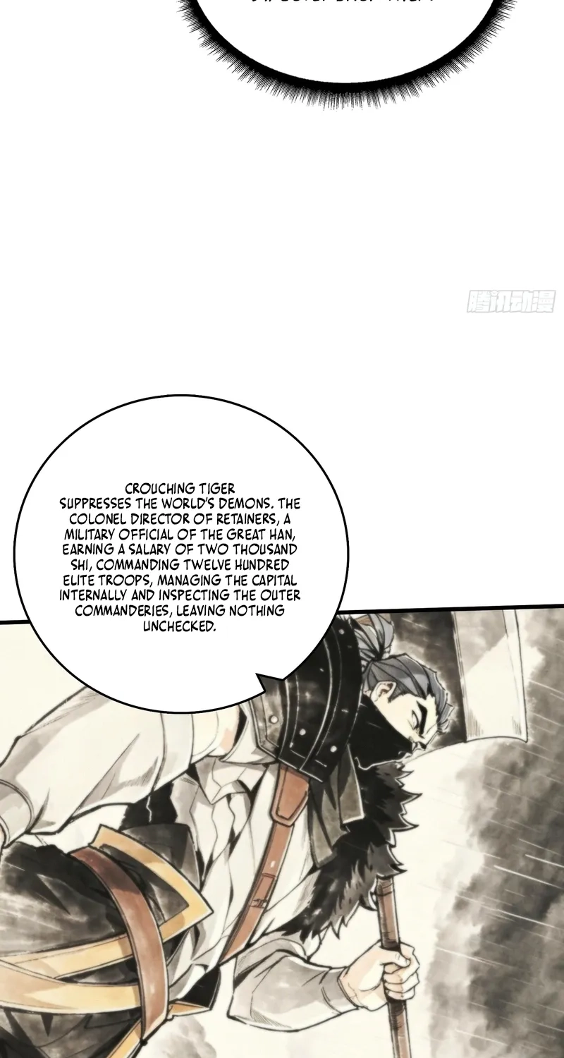 Read The Demon-Suppressing Museum chapter 17 image 22 on Lezhin