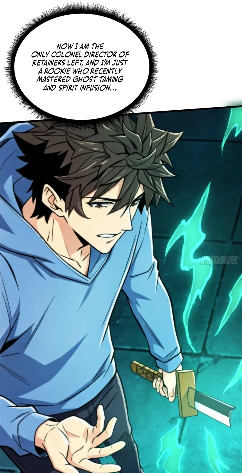 Read The Demon-Suppressing Museum chapter 17 image 24 on Lezhin