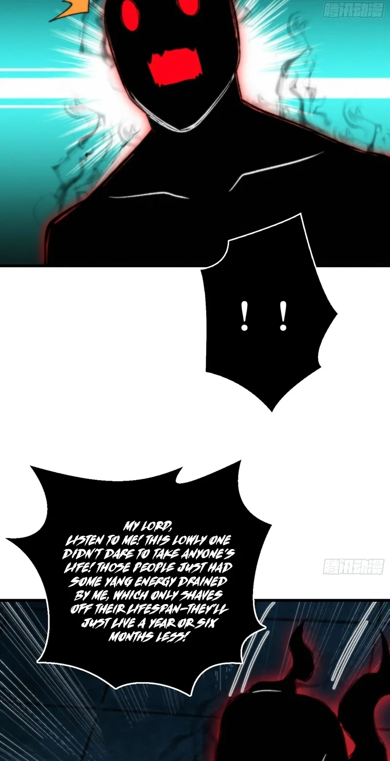 Read The Demon-Suppressing Museum chapter 17 image 26 on Lezhin