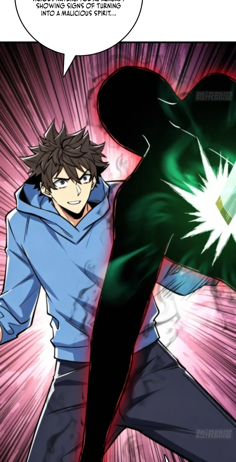 Read The Demon-Suppressing Museum chapter 17 image 28 on Lezhin