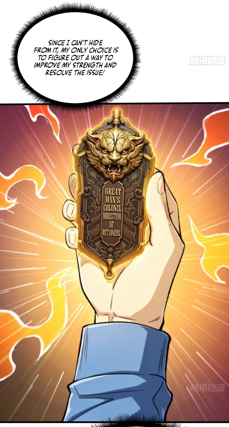 Read The Demon-Suppressing Museum chapter 17 image 31 on Lezhin