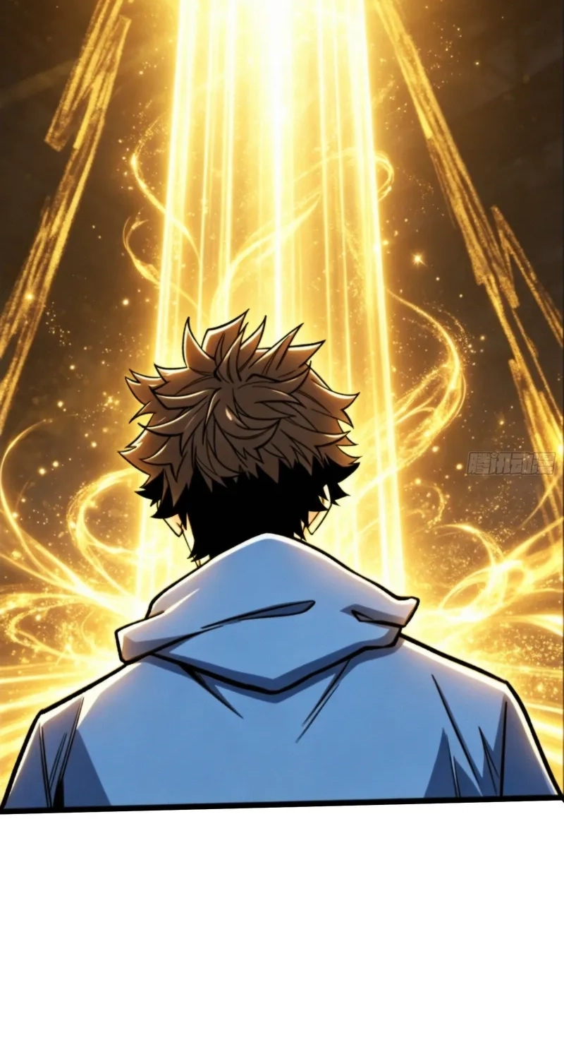 Read The Demon-Suppressing Museum chapter 17 image 33 on Lezhin