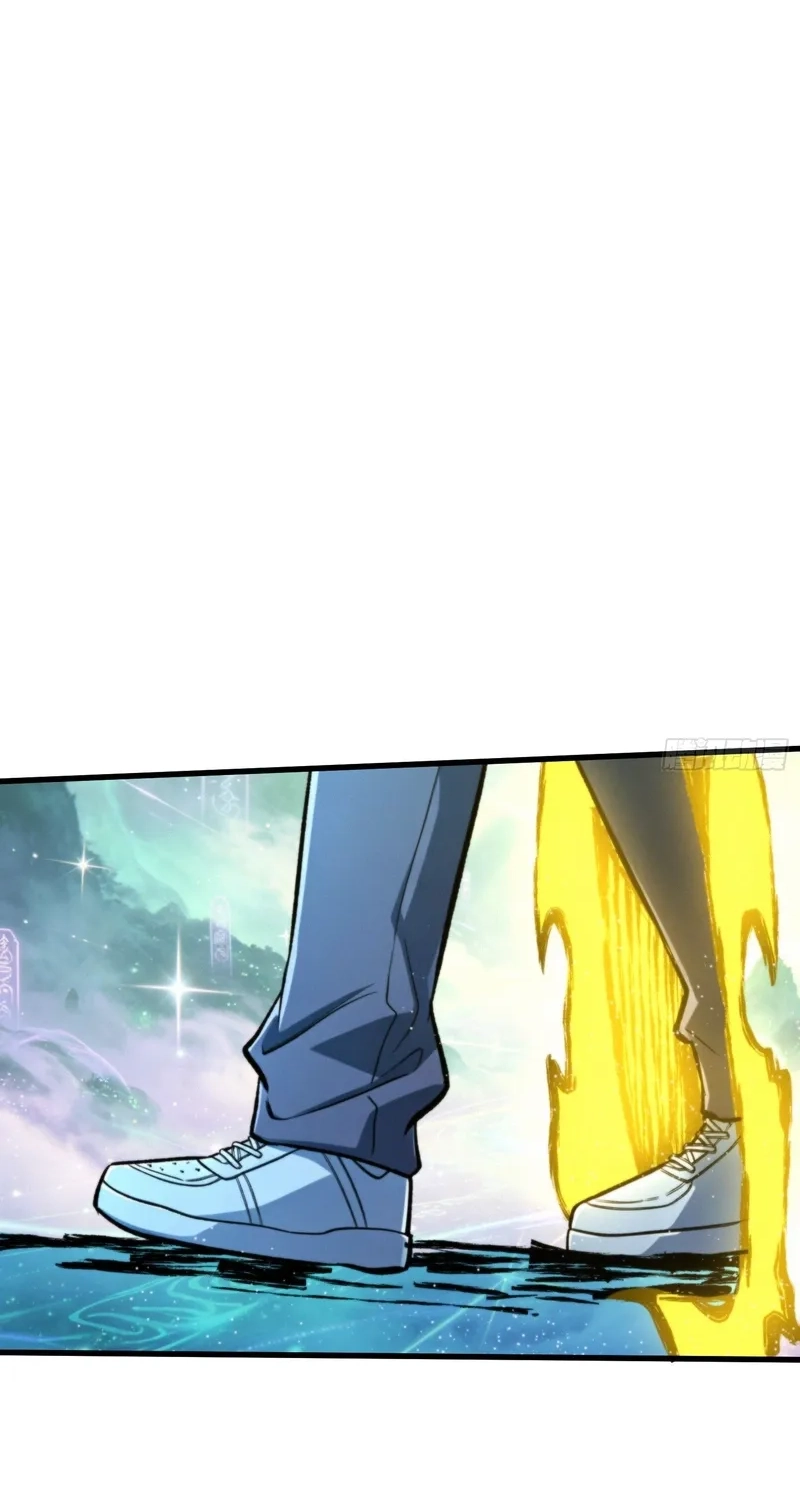 Read The Demon-Suppressing Museum chapter 17 image 36 on Lezhin