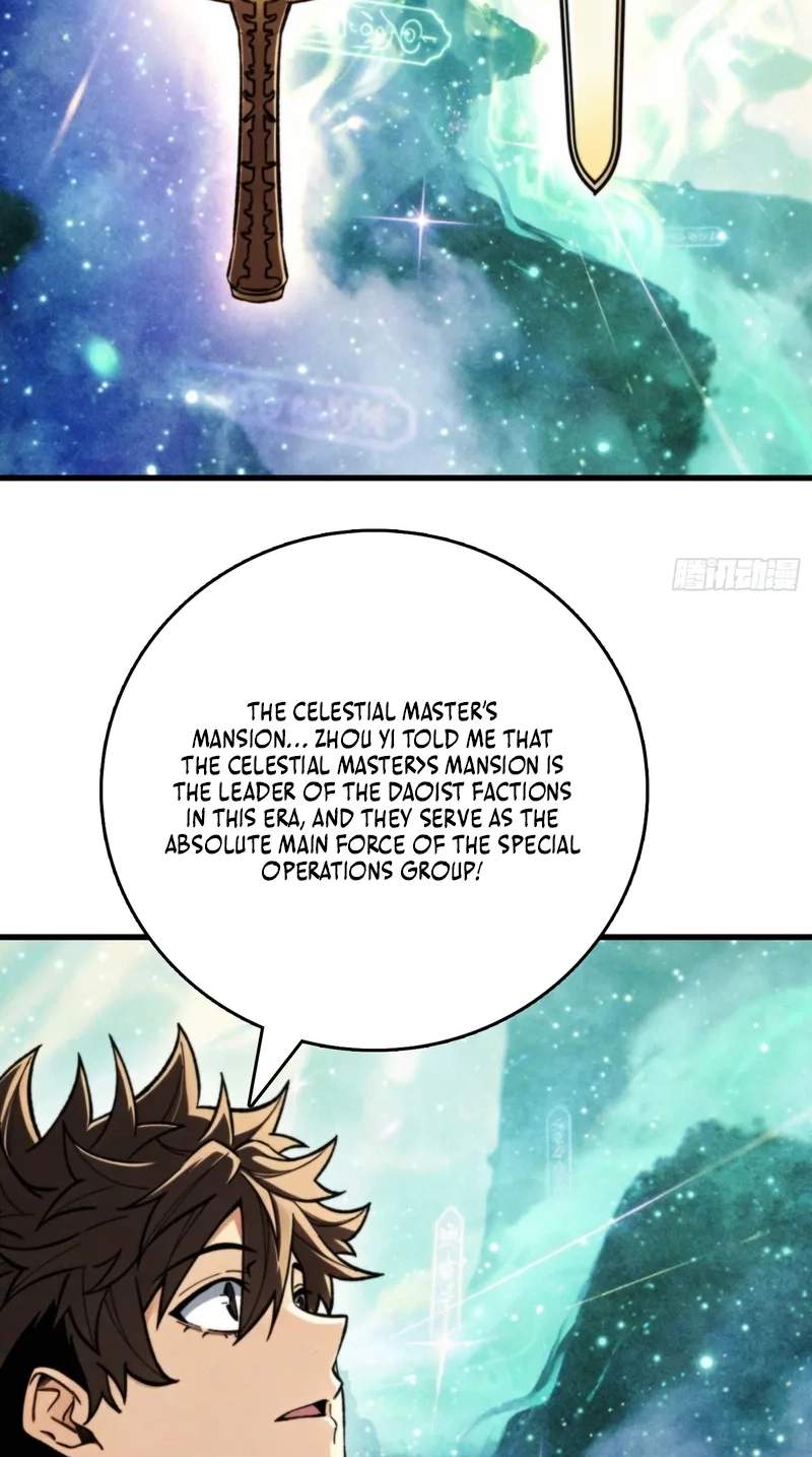 Read The Demon-Suppressing Museum chapter 17 image 40 on Lezhin