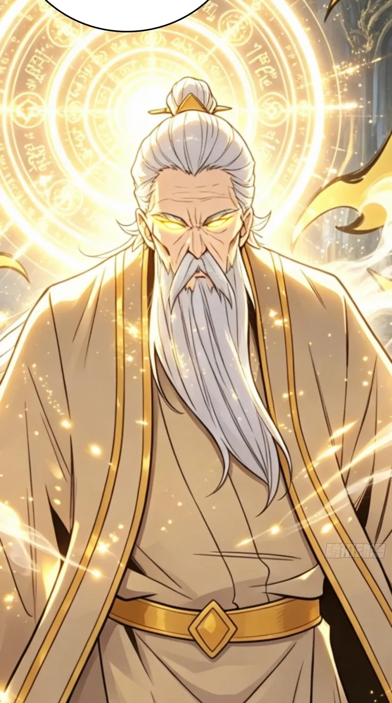 Read The Demon-Suppressing Museum chapter 17 image 42 on Lezhin
