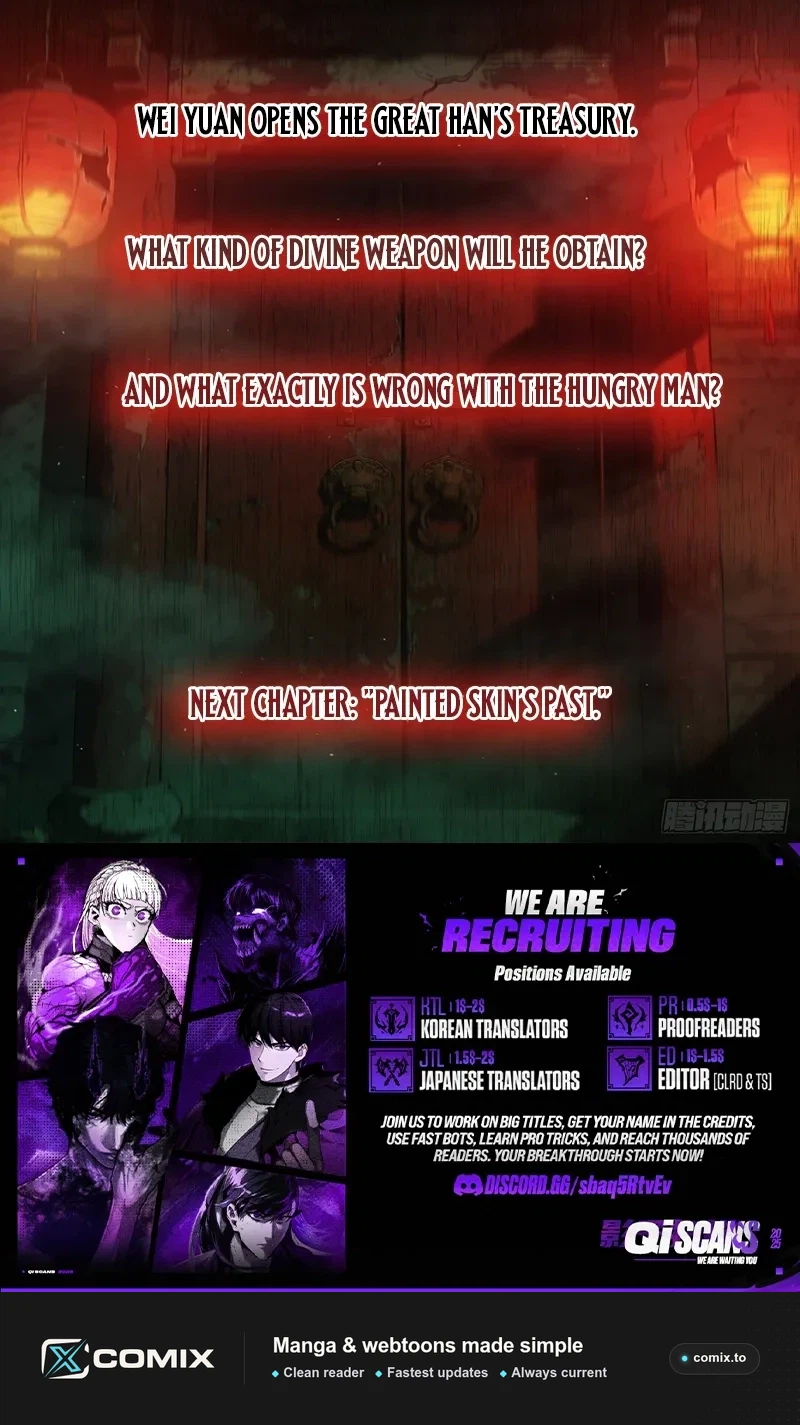 Read The Demon-Suppressing Museum chapter 17 image 51 on Lezhin