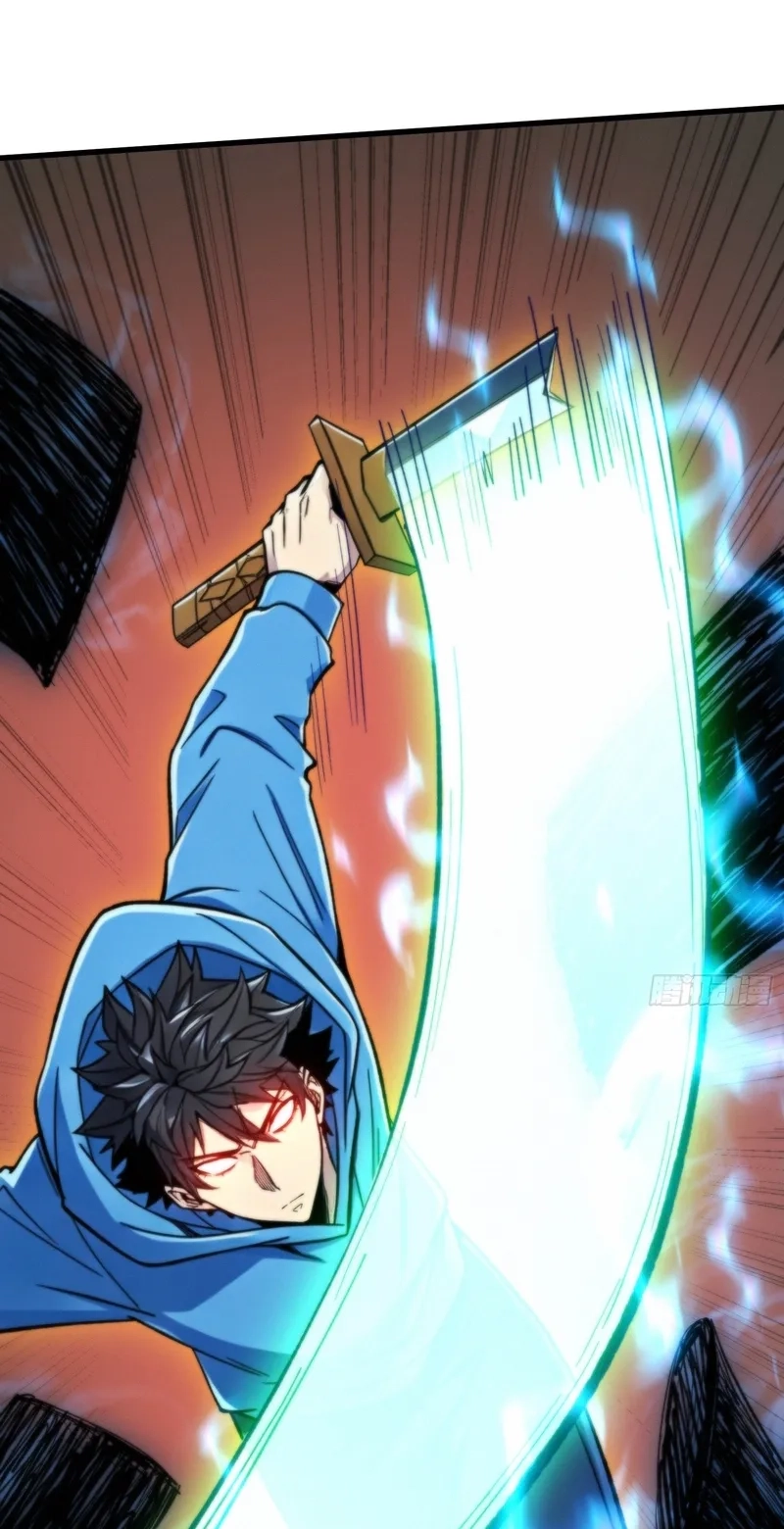 Read The Demon-Suppressing Museum chapter 17 image 6 on Lezhin