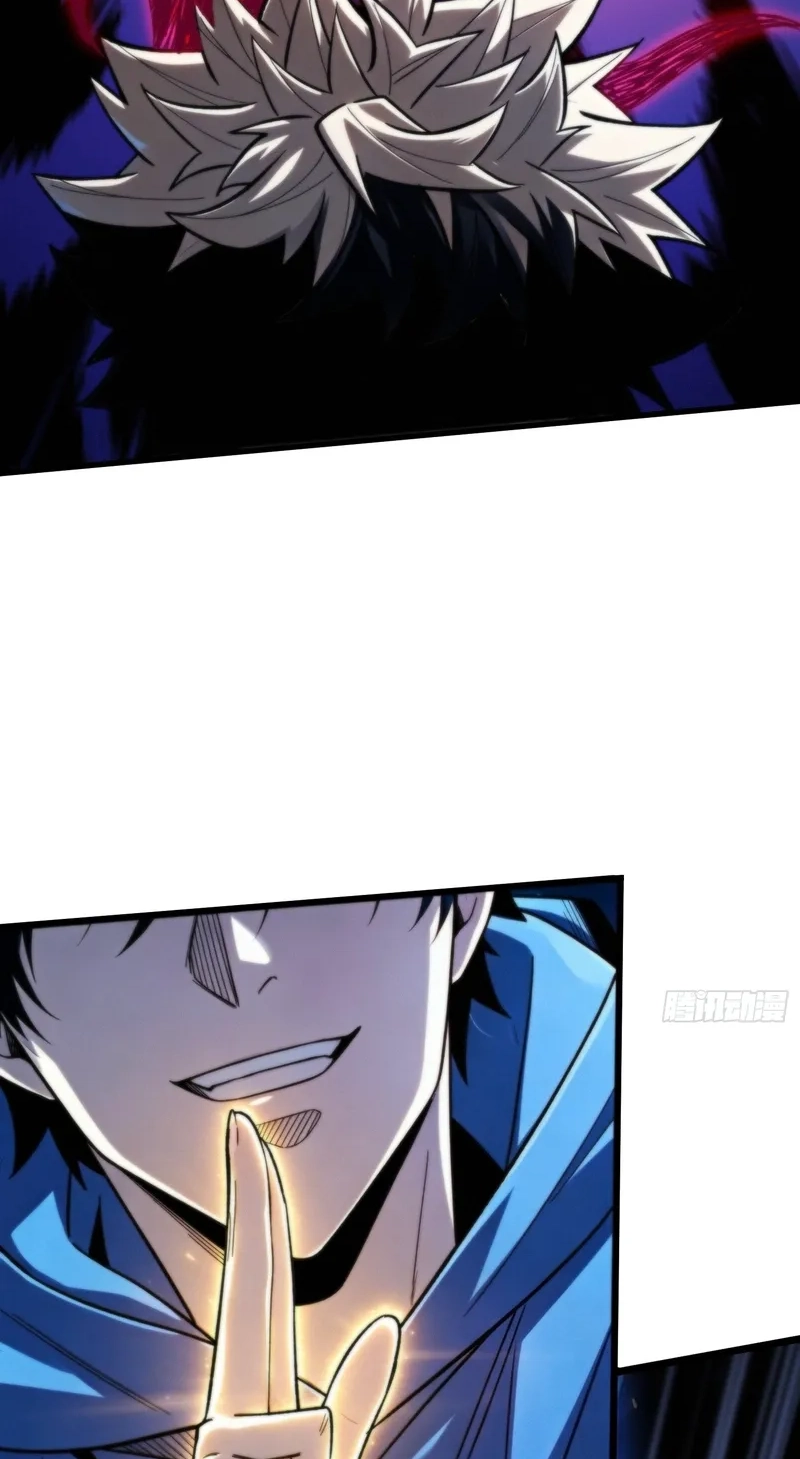 Read The Demon-Suppressing Museum chapter 17 image 9 on Lezhin