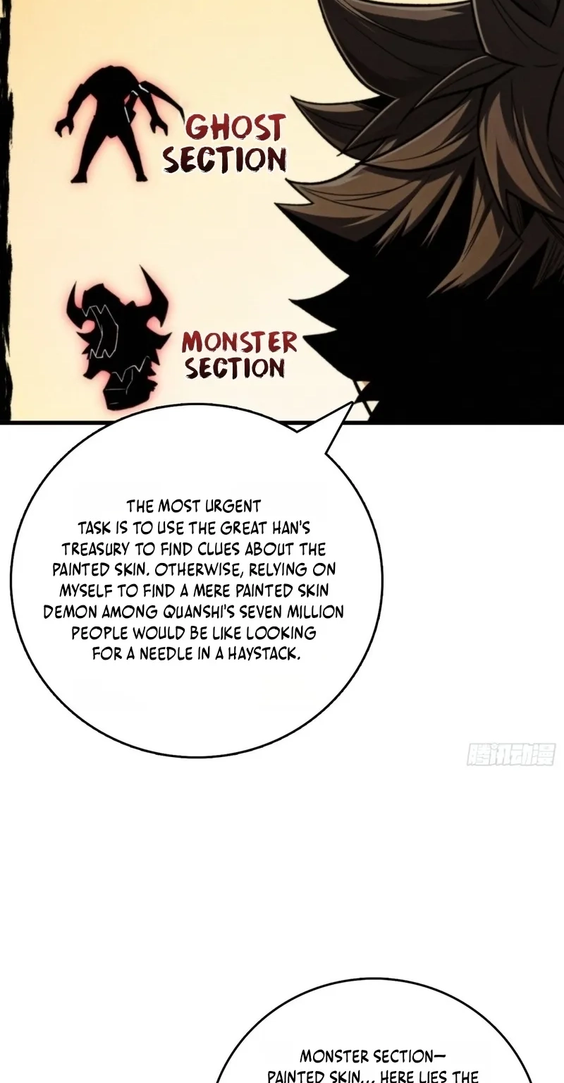 Read The Demon-Suppressing Museum chapter 18 image 12 on Lezhin