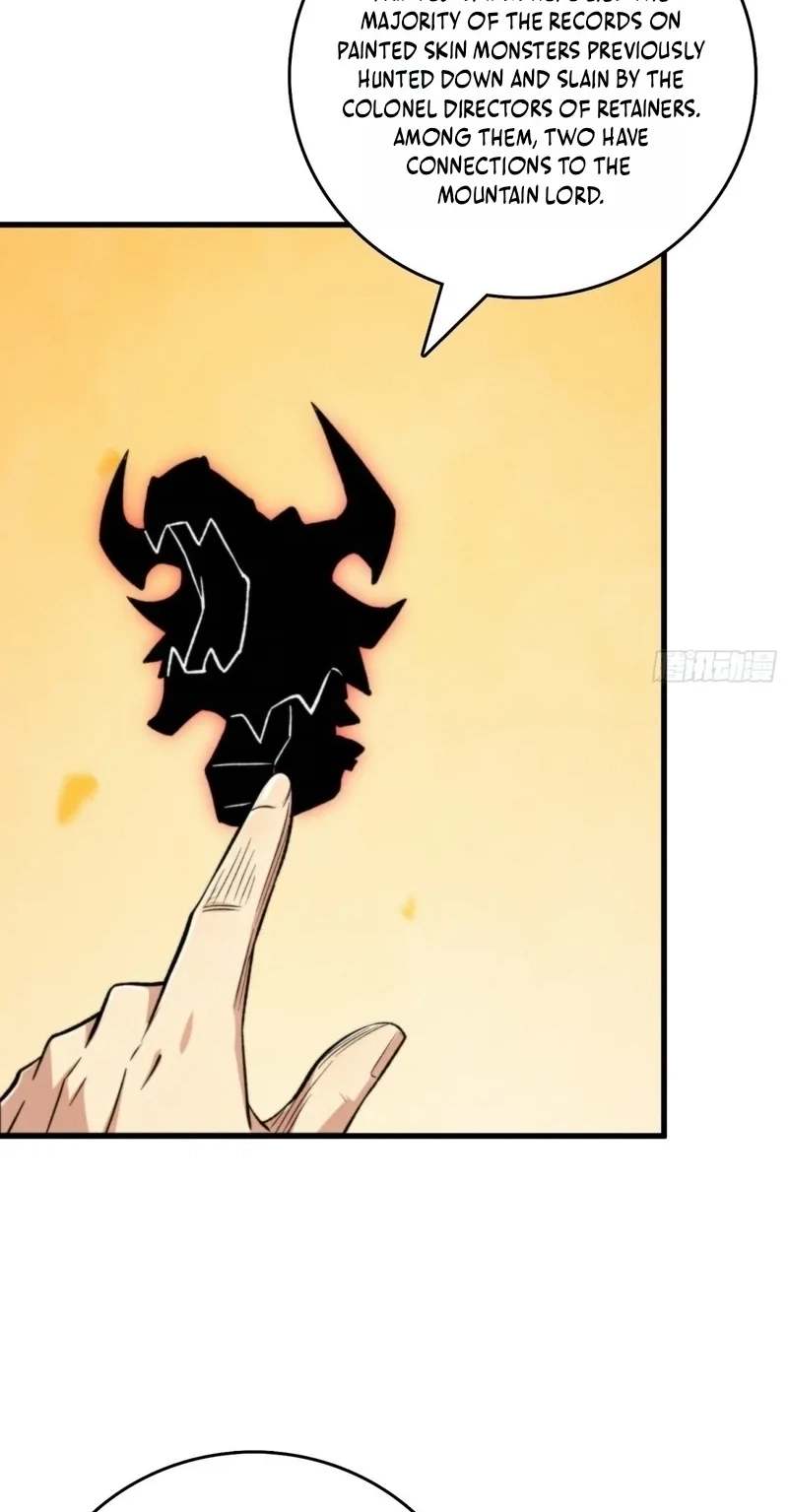 Read The Demon-Suppressing Museum chapter 18 image 13 on Lezhin
