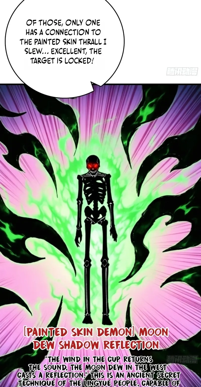 Read The Demon-Suppressing Museum chapter 18 image 14 on Lezhin